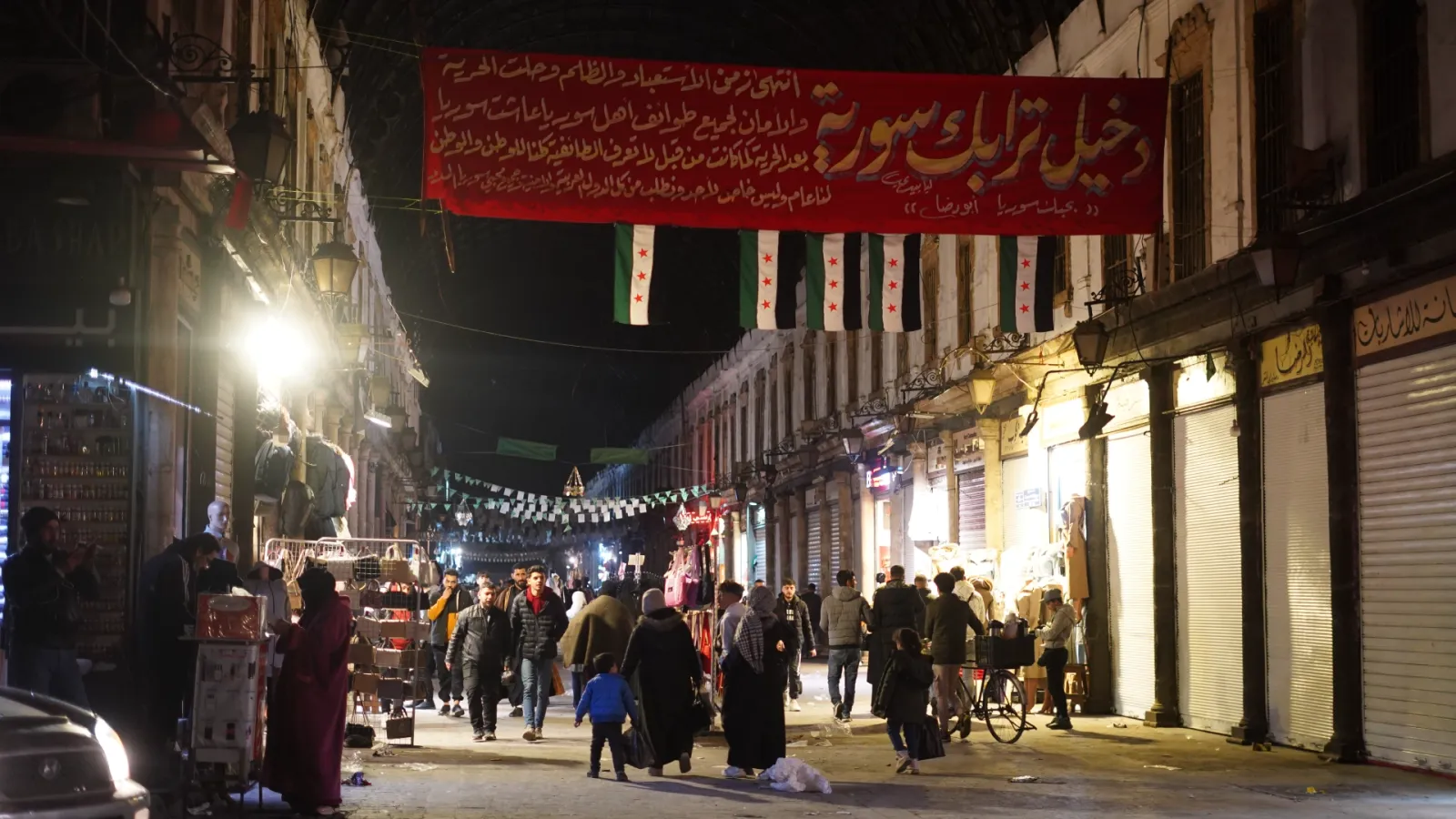 Suriye’de henüz fırına verilmemiş pastadan kime ne düşecek?